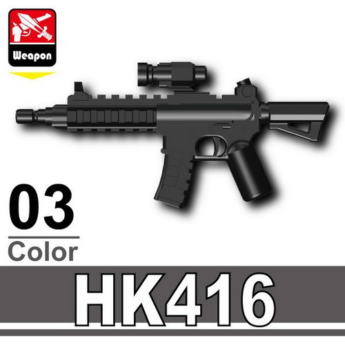 Sk416 assault rifle - rifle, compatible