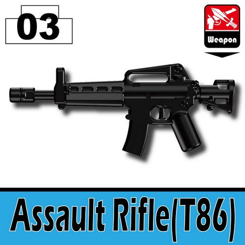 T86 assault rifle toy - t86,
